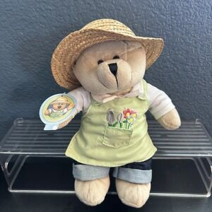 VTG 2006 10" Plush Starbucks Coffee Bearista Bear 47th Edition GARDENING W/ TAGS